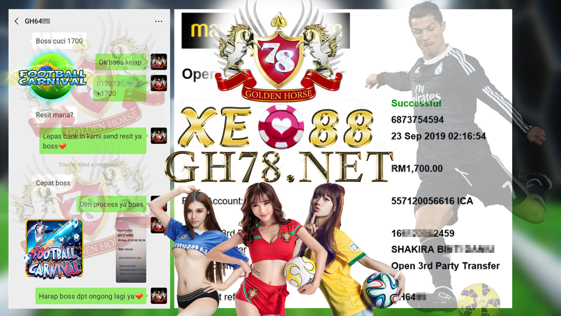 MEMBER MAIN FOOTBALL FT.XE-88 CUCI RM1700 ~~